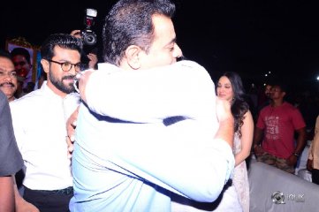 Vinaya Vidheya Rama Movie Pre Release Event